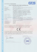 China. zhengzhou zhiyin Industrial Co., Ltd. certificaciones